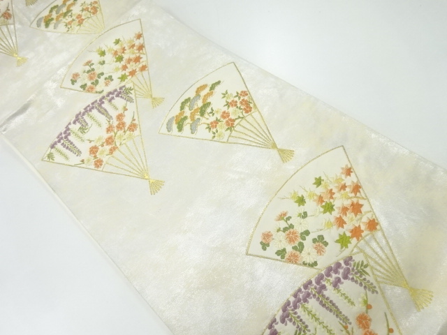 Japanese Kimono / Fukuro Obi Silk